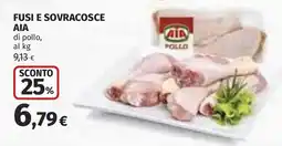 Coop Fusi e sovracosce AIA offerta