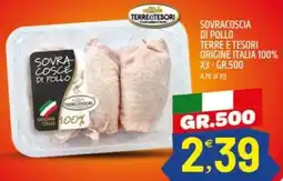 Ard Discount Sovracoscia di pollo TERRE E TESORI offerta
