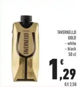 Conad Tavernello gold white, black offerta
