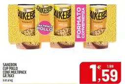 Ard Discount Saikebon cup pollo conf multipack offerta