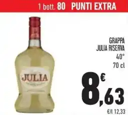 Conad Grappa julia riserva 40° offerta