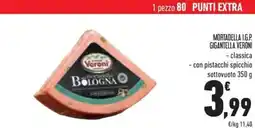 Conad Mortadella i.g.p. gigantella VERONI offerta