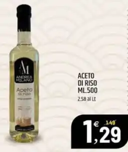 Ard Discount Aceto di riso offerta