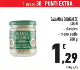 Conad Salamoia bolognese caber classico, meno sodio offerta