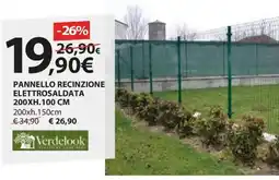 Kreo Brico e Casa Verdelook Pannello recinzione elettrosaldata 200xh.100 cm offerta