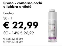 NaturaSì Crono - contorno occhi e labbra antietà Enolea offerta