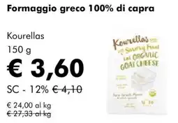 NaturaSì Formaggio greco 100% di capra Kourellas offerta