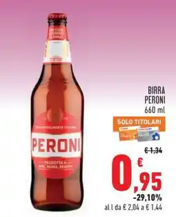 Conad Birra Peroni offerta