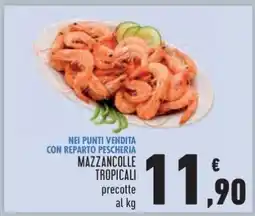 Conad MAZZANCOLLE TROPICALI offerta