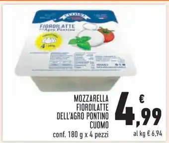 Mozzarella Fior di latte dell’Agro Pontino Cuomo