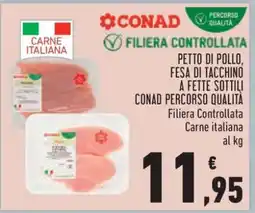 Conad CONAD Percorso Qualità offerta