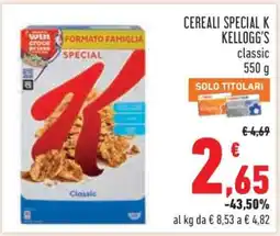 Conad Cereali Special K Kellogg's offerta
