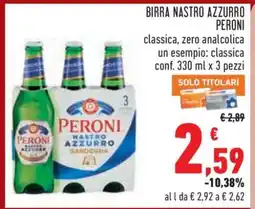 Conad Birra Nastro Azzurro Peroni offerta