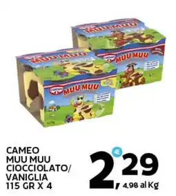 Extra Supermercati Cameo muu muu ciocciolato/ vaniglia offerta