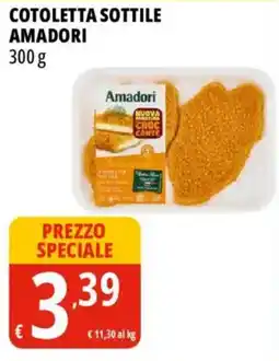 Tigros Cotoletta sottile AMADORI offerta