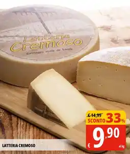 Tigros Latteria cremoso offerta