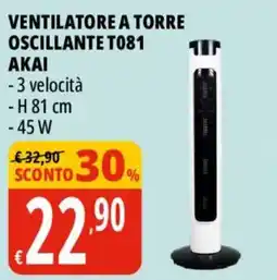 Tigros VENTILATORE A TORRE OSCILLANTE T081 AKAI offerta