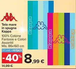 Carrefour Market Telo mare in spugna Kappa offerta