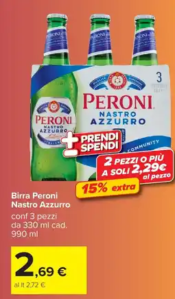 Carrefour Birra Peroni Nastro Azzurro offerta