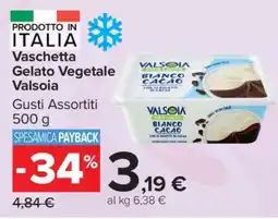 Carrefour Vaschetta Gelato Vegetale Valsoia offerta