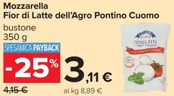 Carrefour Mozzarella Fior di Latte dell'Agro Pontino Cuomo offerta
