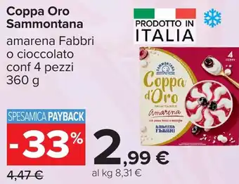 Carrefour Coppa Oro Sammontana offerta
