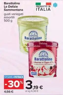 Carrefour Barattolino Le Delizie Sammontana offerta