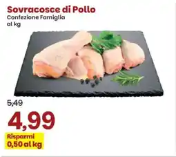 Prix Quality Sovracosce di Pollo offerta