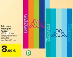 Carrefour Telo mare in spugna Kappa offerta