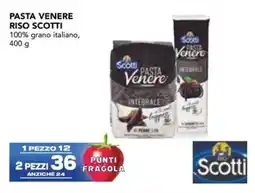 Esselunga Pasta venere riso SCOTTI offerta