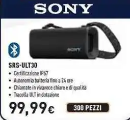 Unieuro SONY SRS-ULT30 offerta