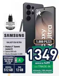 Unieuro SAMSUNG GALAXY S26 ULTRA offerta