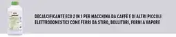 Unieuro Meliconi decalcificante eco 2 in 1 per macchina da caffè e di altri piccoli elettrodomestici come ferri da stiro offerta