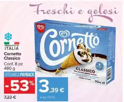 Carrefour Cornetto Classico offerta