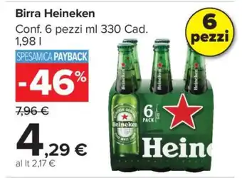 Carrefour BIRRA HEINEKEN offerta