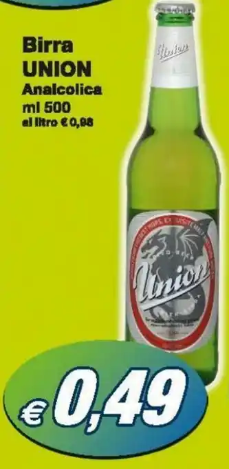 Prix Quality Union Birra 500ml offerta