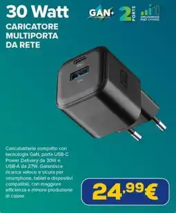 Euronics Cellularline 30 watt caricatore multiporta da rete offerta