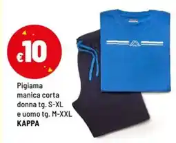 Iper La Grande Pigiama manica corta donna e uomo KAPPA offerta