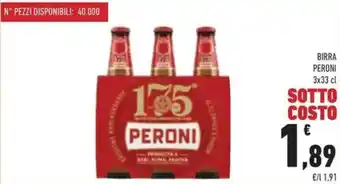 Conad Superstore Birra PERONI offerta
