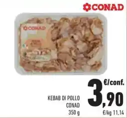 Conad Superstore Kebab di pollo CONAD offerta