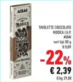 Conad Superstore Tavolette cioccolato modica i.g.p. ASSAI offerta