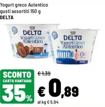 Iper La Grande Yogurt greco Autentico DELTA offerta