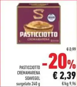 Conad Superstore Pasticciotto cremamarena soavegel offerta