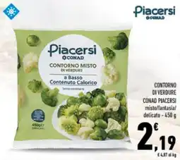 Conad Contorno di verdure CONAD PIACERSI offerta