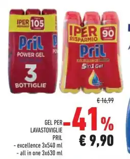 Conad Superstore Gel per lavastoviglie PRIL offerta