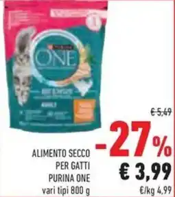 Conad Superstore Alimento secco per gatti PURINA ONE offerta