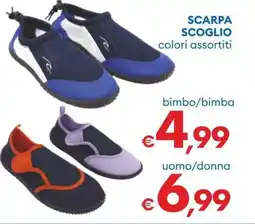 MD Discount Scarpa scoglio offerta