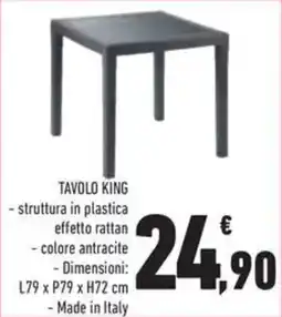 Conad Superstore Tavolo king struttura in plastica effetto rattan offerta