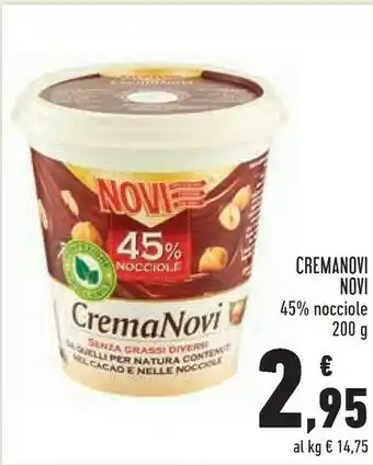 Conad City Crema 45% nocciole 200 g(ml) offerta