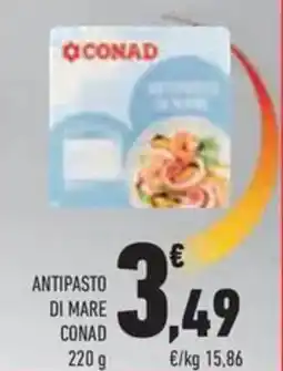 Conad Superstore Antipasto di mare CONAD offerta